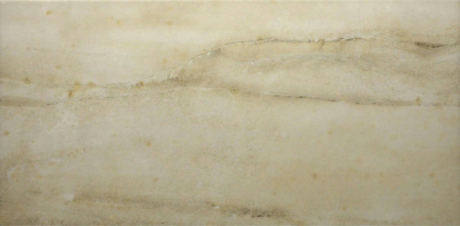 12X24 Sand | Gemini Tile and Marble