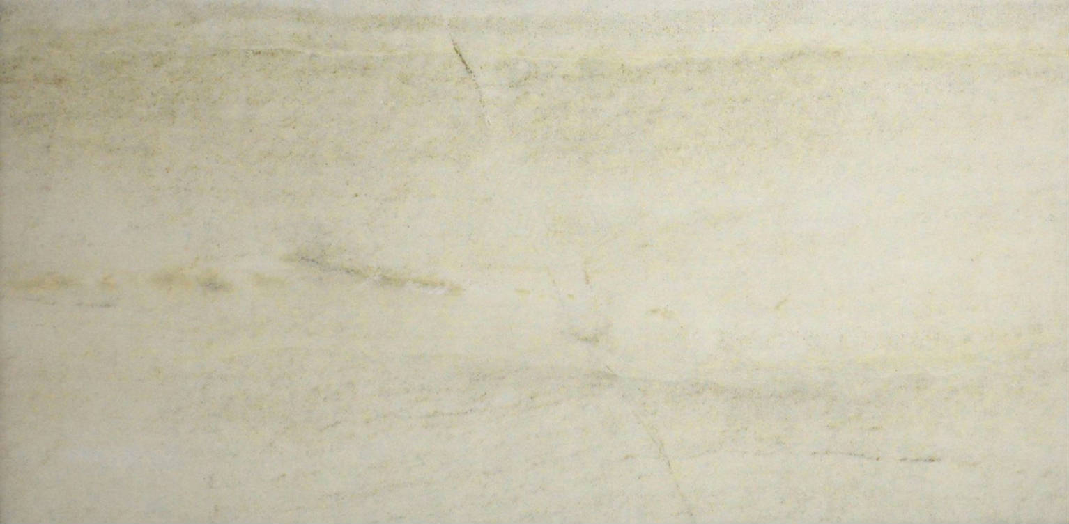 12X24 Sand | Gemini Tile and Marble